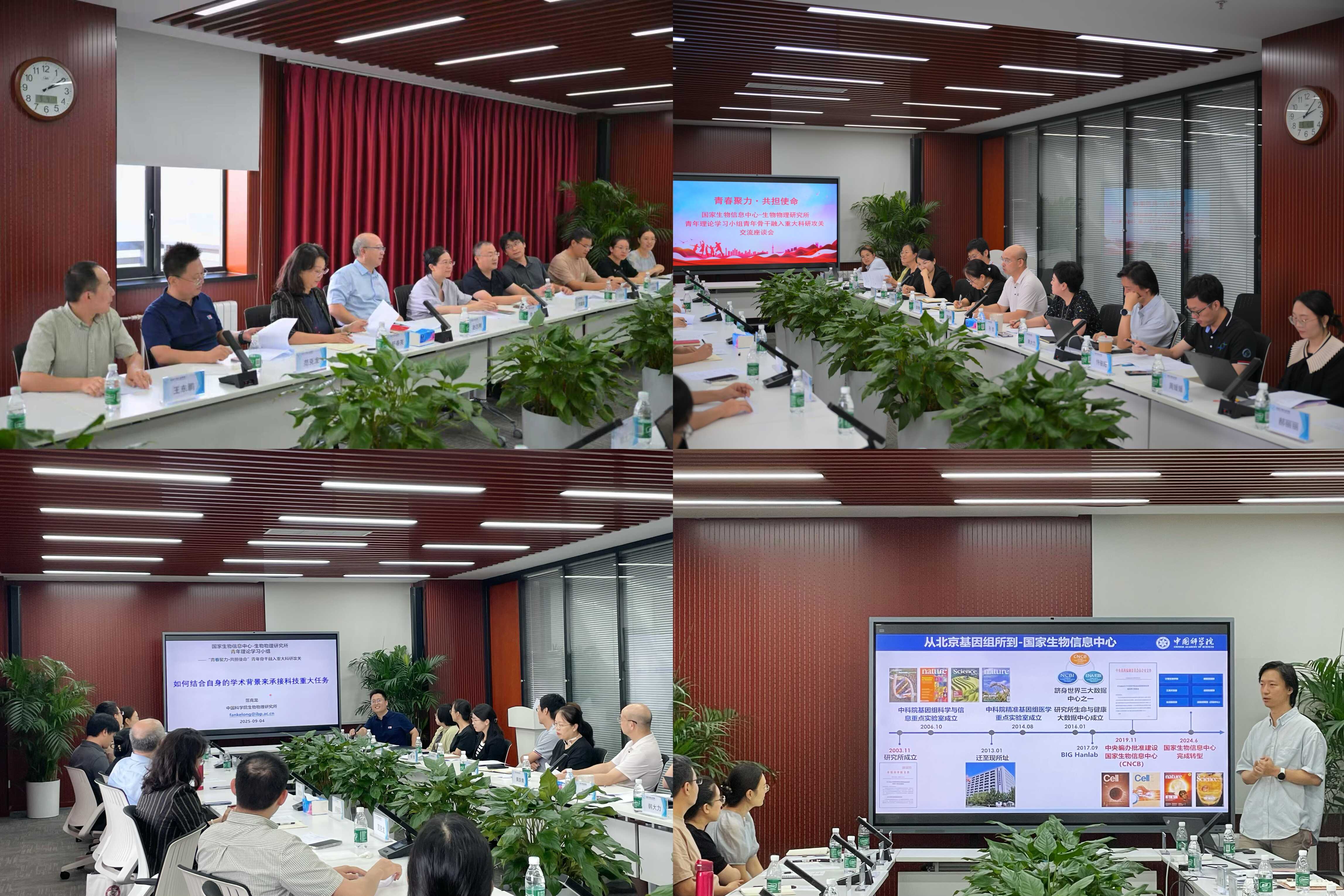 南宫娱乐·NG28(中国)官方网站