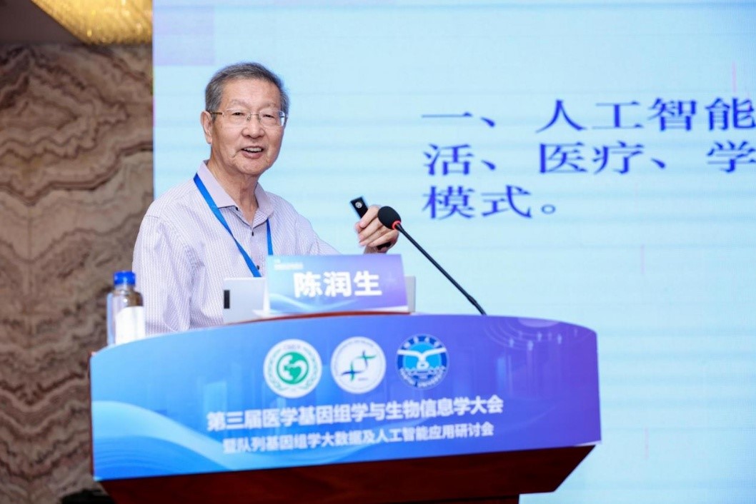 南宫娱乐·NG28(中国)官方网站