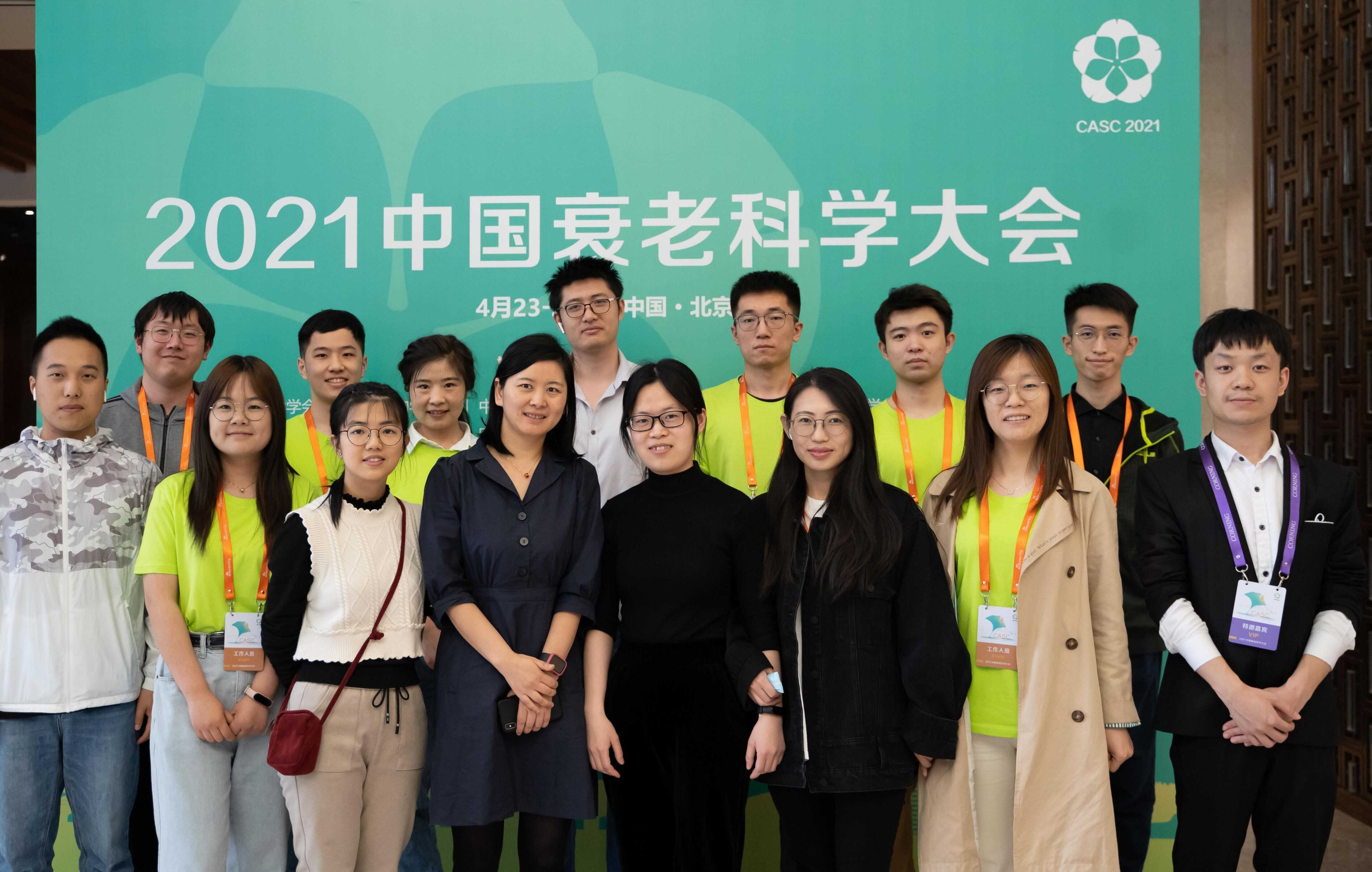 南宫娱乐·NG28(中国)官方网站