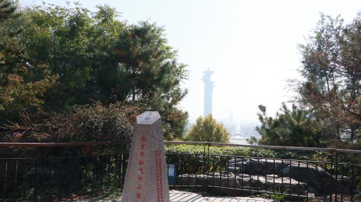 南宫娱乐·NG28(中国)官方网站