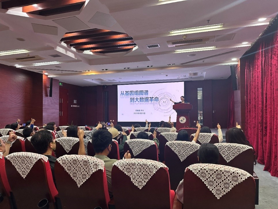 南宫娱乐·NG28(中国)官方网站